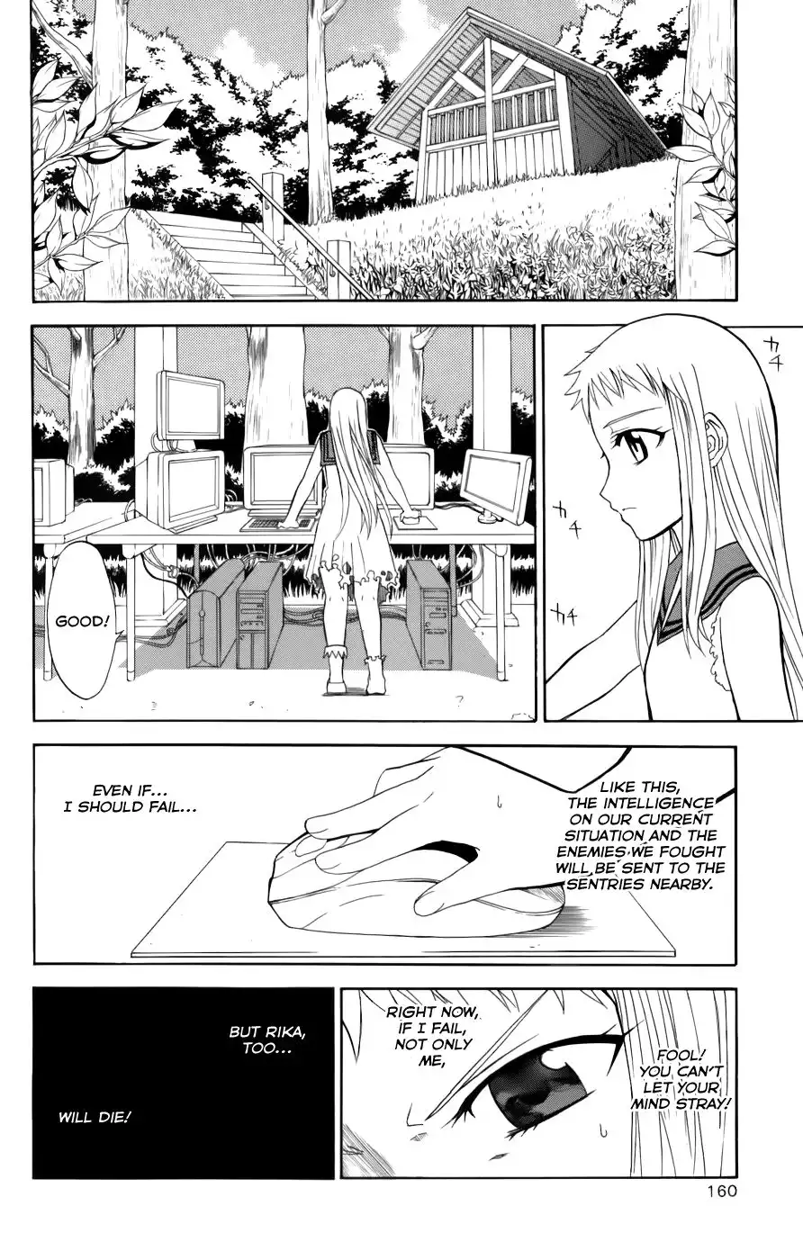 Shikabane Hime Chapter 24 6